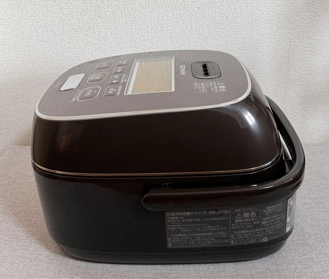 象印 極め炊き 圧力IH炊飯ジャーNW-JC10 動作保証