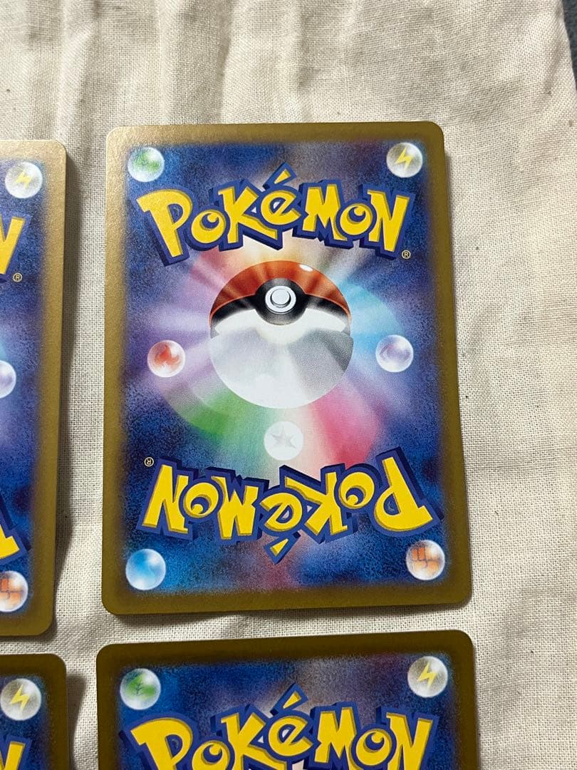 スタートデッキ 100　25ピカチュウSAR抜き　ポケモンカード