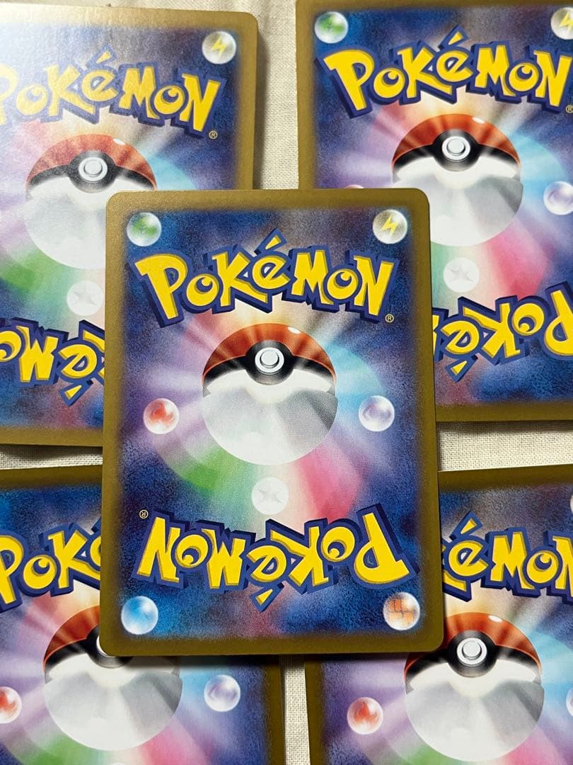 スタートデッキ 100　25ピカチュウSAR抜き　ポケモンカード