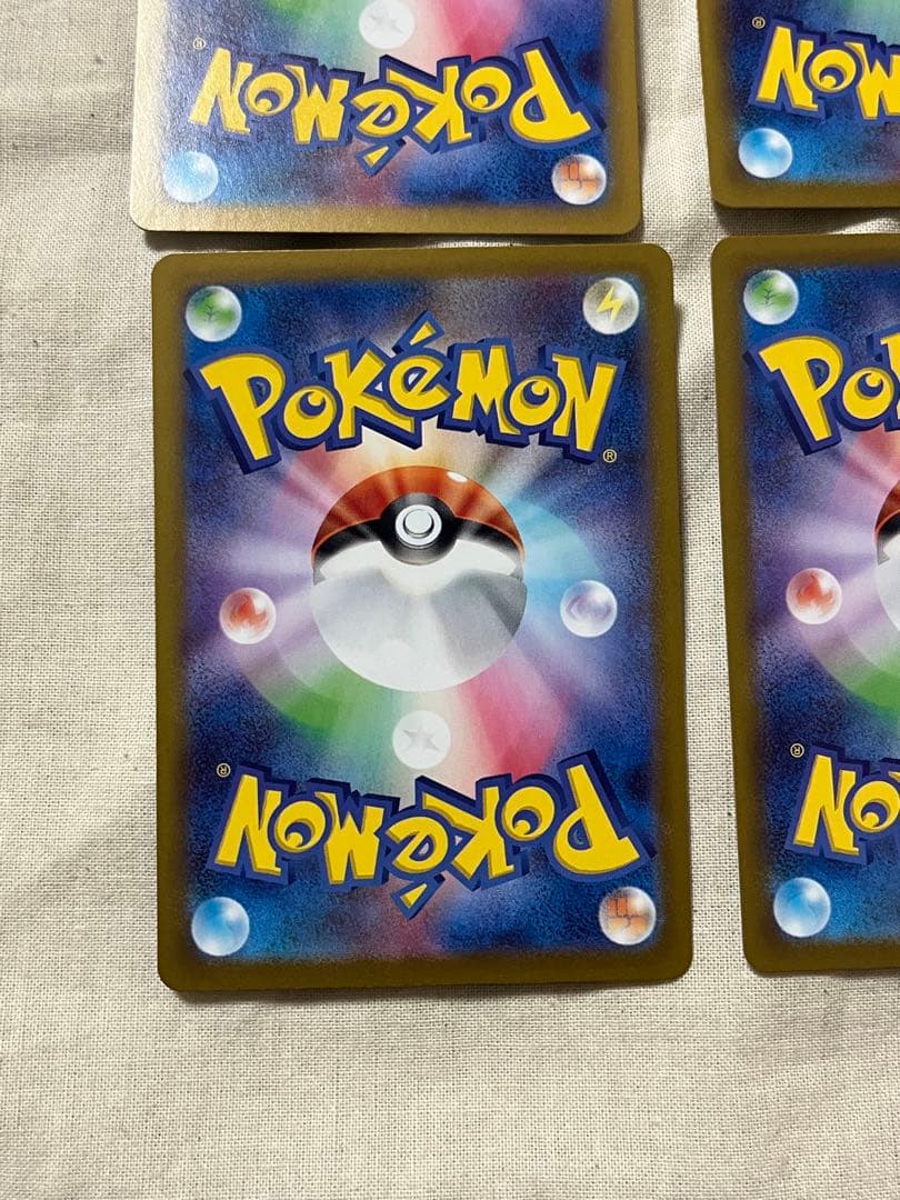 スタートデッキ 100　25ピカチュウSAR抜き　ポケモンカード