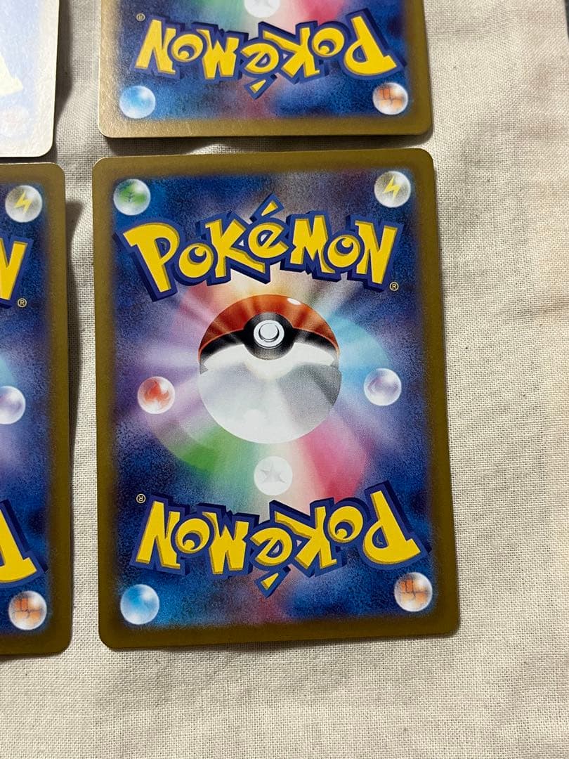 スタートデッキ 100　25ピカチュウSAR抜き　ポケモンカード