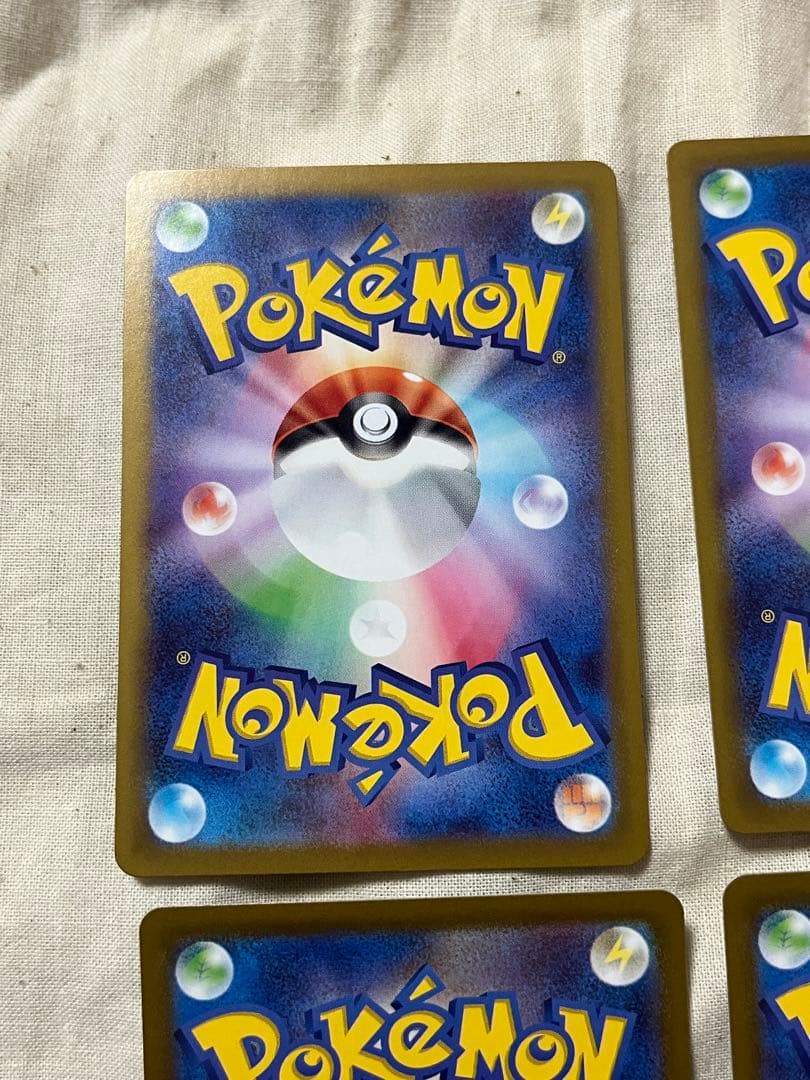 スタートデッキ 100　25ピカチュウSAR抜き　ポケモンカード