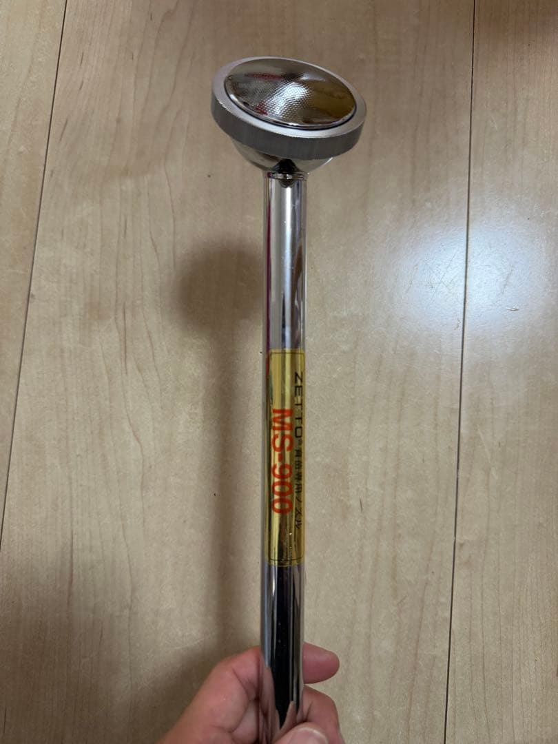 散水・水栓・水周り ZETTO MS900