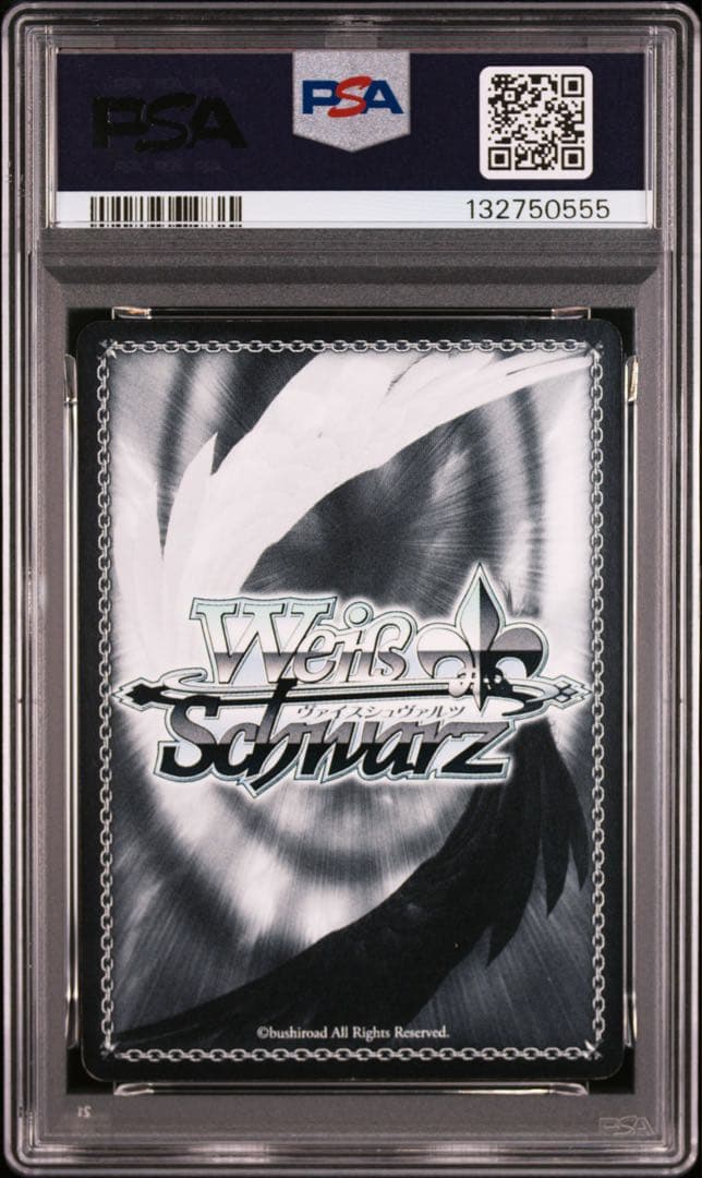 ヴァイス　melty blood 使い魔　レン　psa10 月姫　歌月十夜