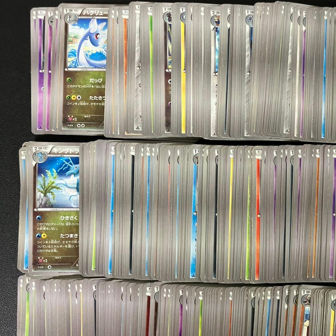 【1000枚】 XY BW世代のみ まとめ売り ポケモンカード　モンスターのみ