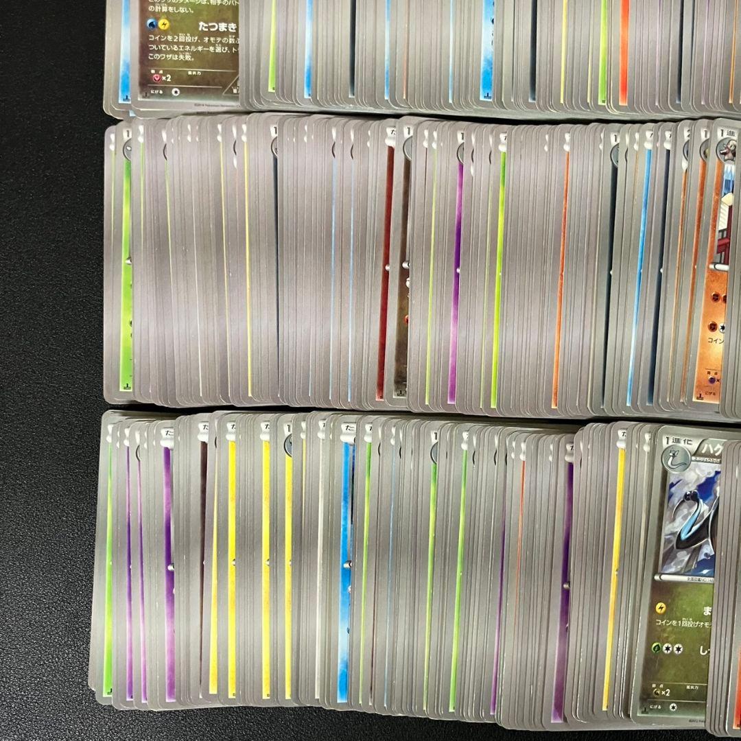 【1000枚】 XY BW世代のみ まとめ売り ポケモンカード　モンスターのみ