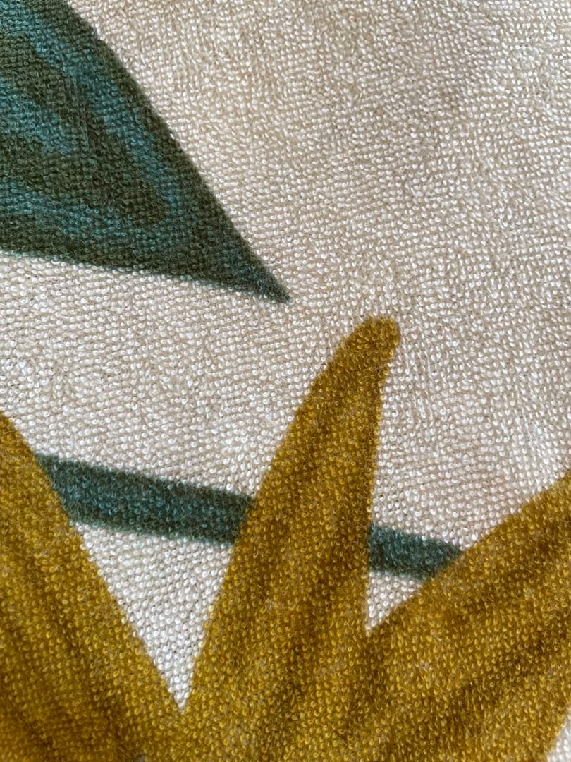 【シビラ】のびのび掛カバー　綿パイル生地　シングル　アルアンダルス　イエロー