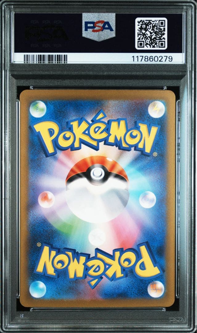 ポケモンカードclassic ミュウツーPSA10 ポケカ セット　2枚