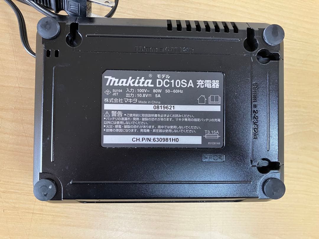 【稼働品】マキタ 充電式クリーナー CL107FD 充電器 バッテリー付き掃除機
