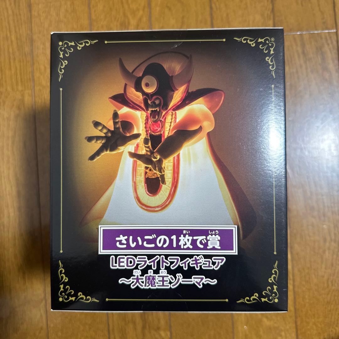 LEDライトフィギュア 大魔王ゾーマ
