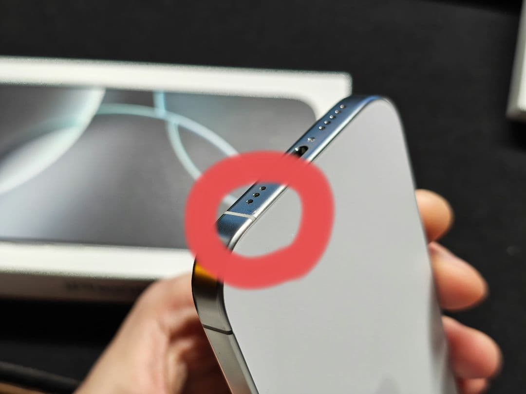 スマートフォン本体 Apple iPhone 16 Pro 128gb