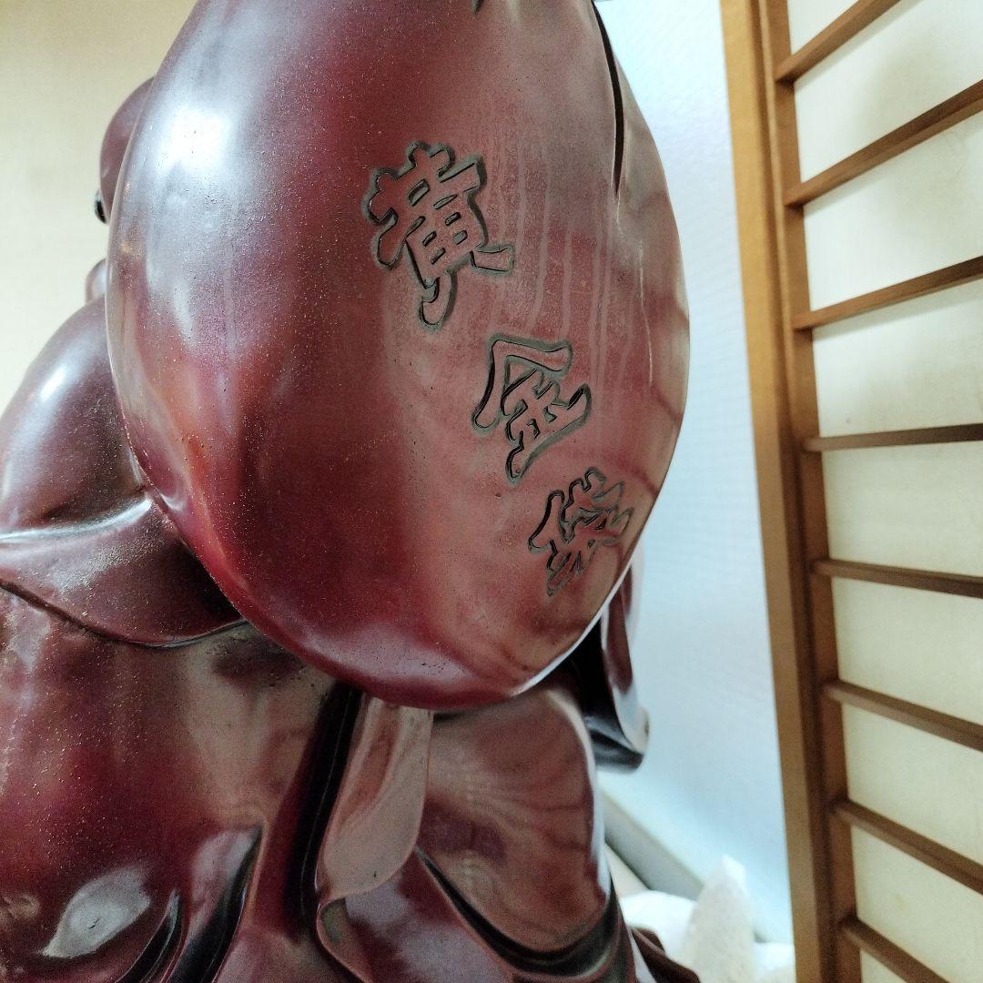 【特大65cm】布袋尊像 萬金袋 金運招福 七福神 縁起物 開運インテリア