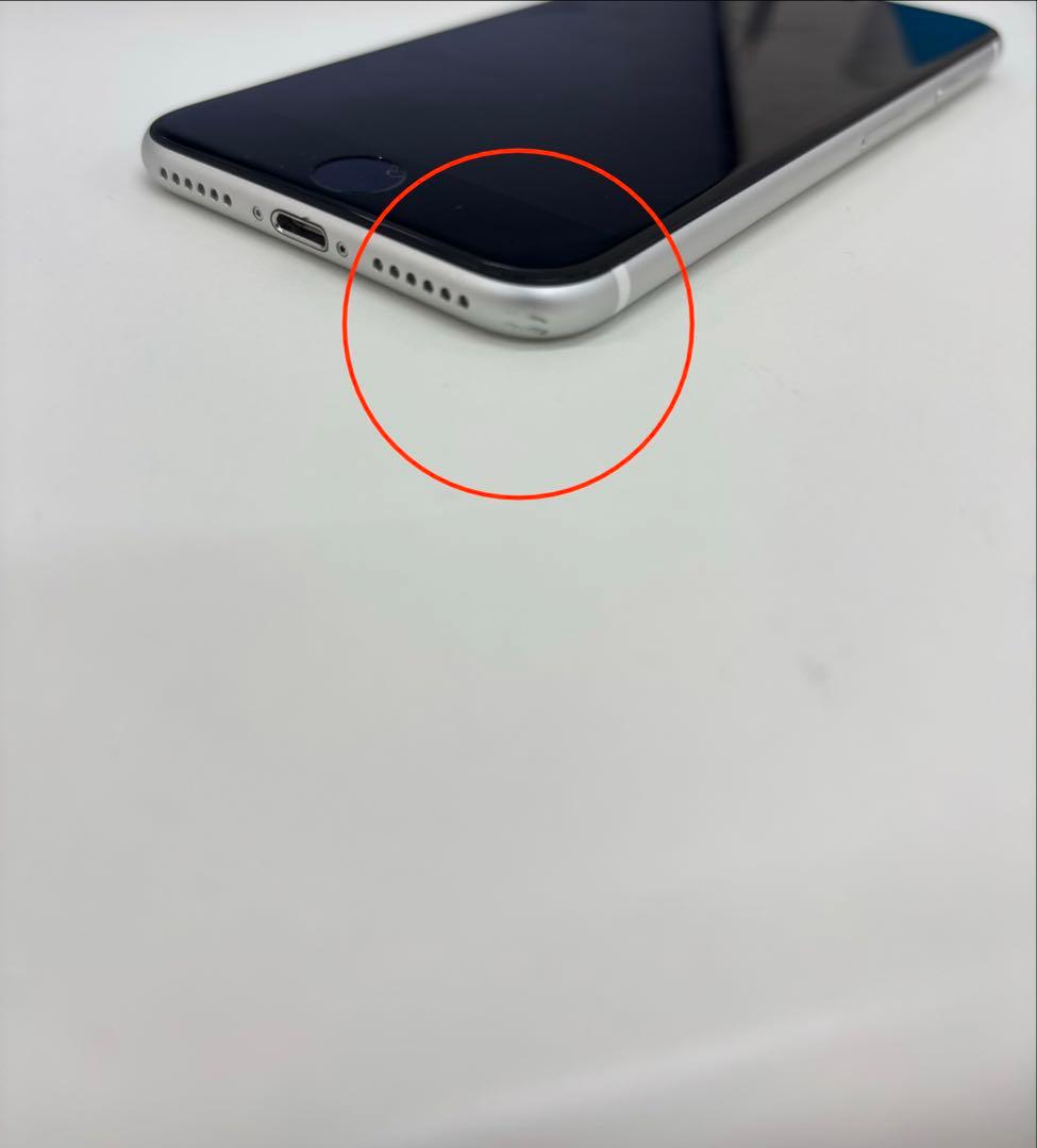 ④Apple iPhone SE (第2世代) ホワイト