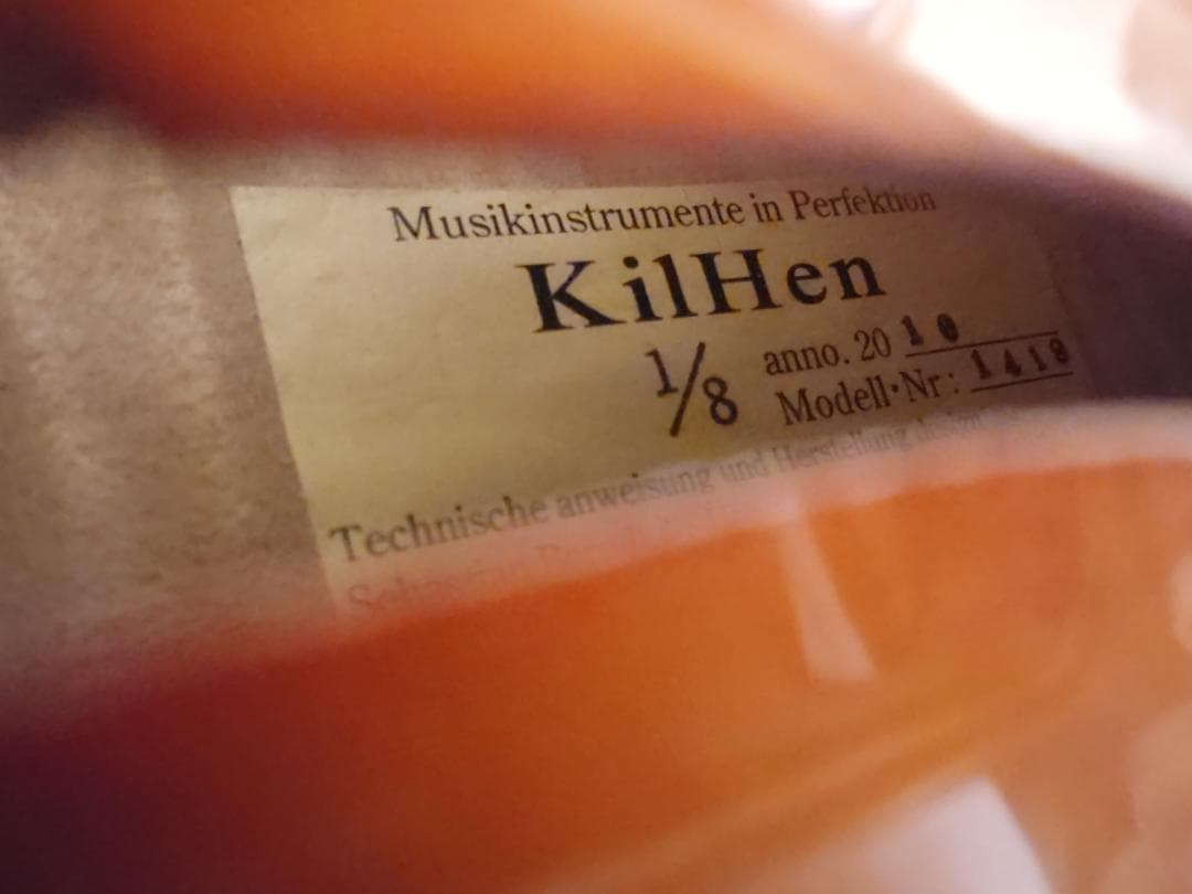 【送料無料】バイオリン KilHen（キルヘン） 1/8サイズ Nr.1418