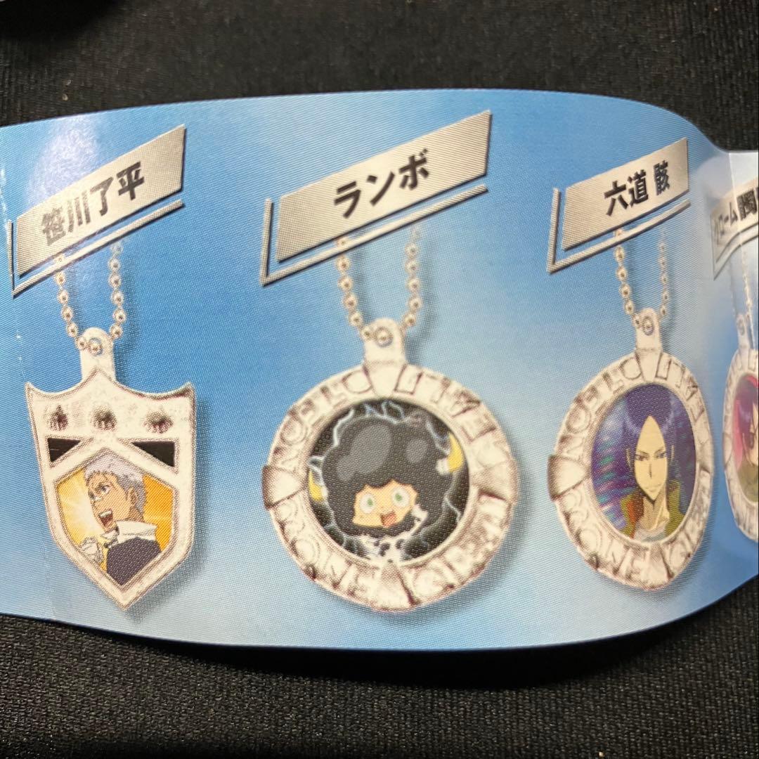 家庭教師ヒットマン　リボーン　ボンゴレメタルアートマスコット 22個　B2282