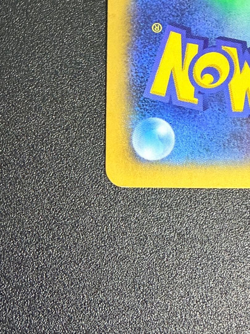 ポケモンカード　コルニ SR 1st XY3 ライジングフィスト 102/096