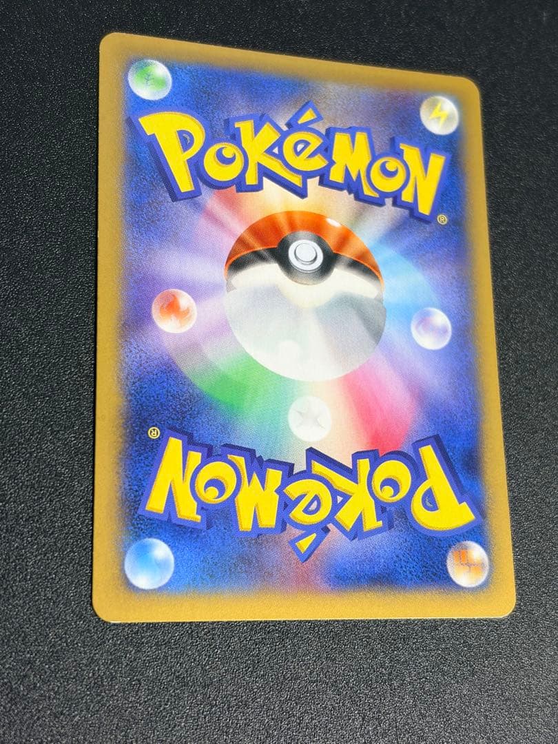 ポケモンカード　コルニ SR 1st XY3 ライジングフィスト 102/096