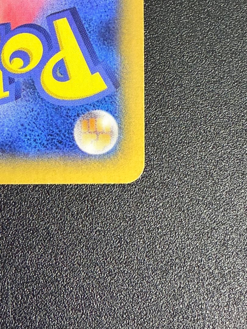 ポケモンカード　コルニ SR 1st XY3 ライジングフィスト 102/096