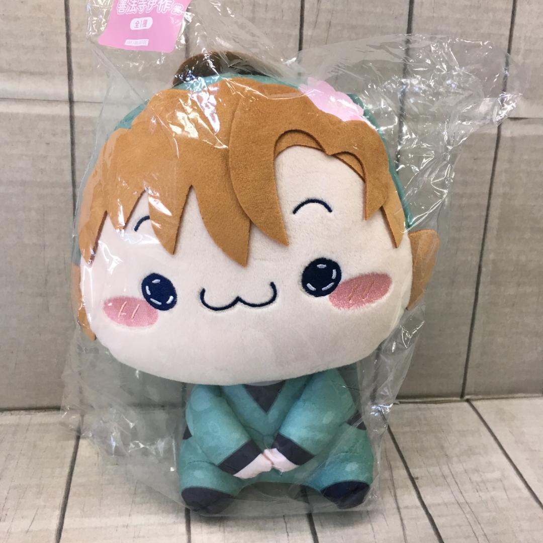 忍たま乱太郎 ふんわり桜もちぴこの段 善法寺伊作 2種セット z3987