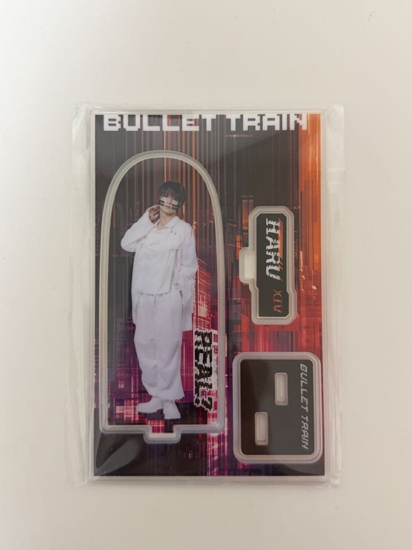 超特急 ハル REAL? グッズ まとめ売り