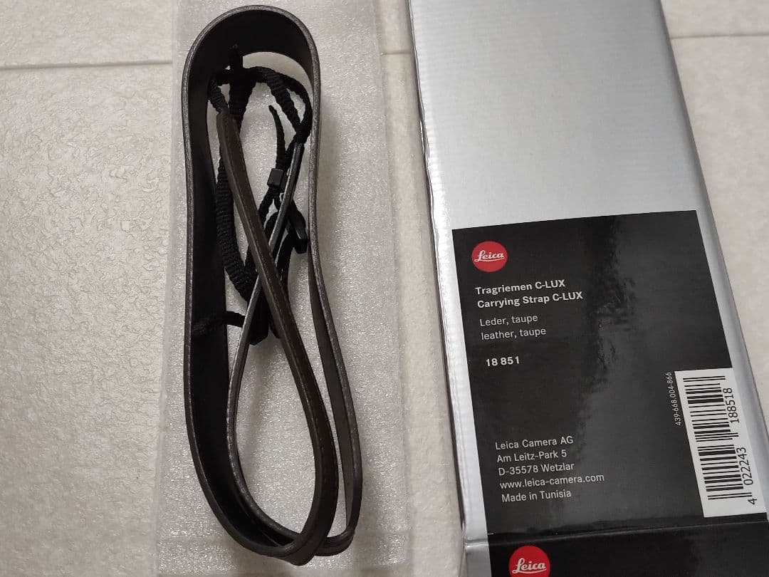 ライカ Leica 18851 C-LUX用キャリングストラップ レザー トープ