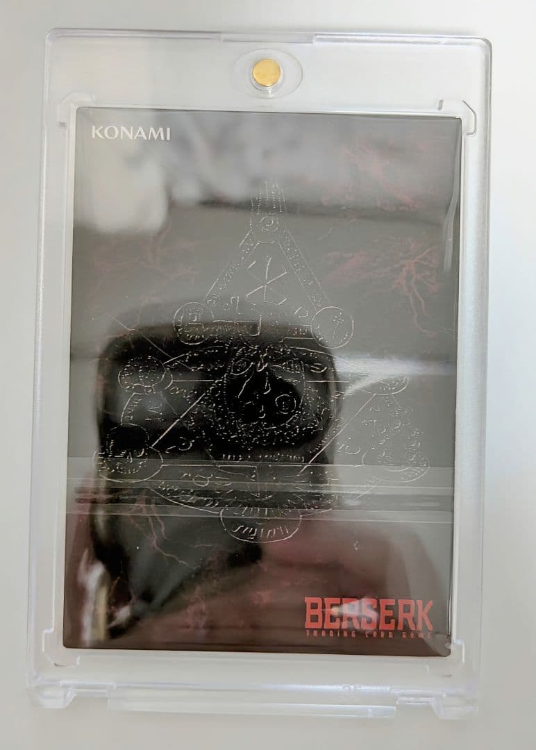KONAMI　ベルセルク魔の興宴パラレルレアカード