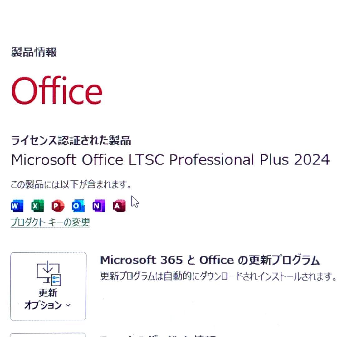 2021《優良美品》超ウルトラスリムモバイル！富士通 LIFEBOOK 9311