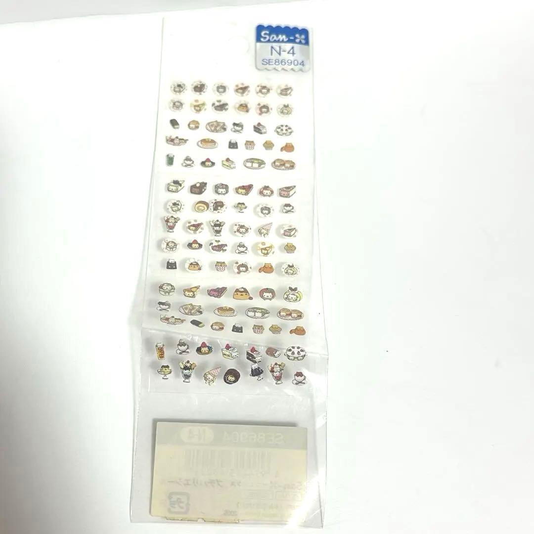 【激レア極小】San-x サンエックス　にゃんにゃんにゃんこ　シール　平成レトロ
