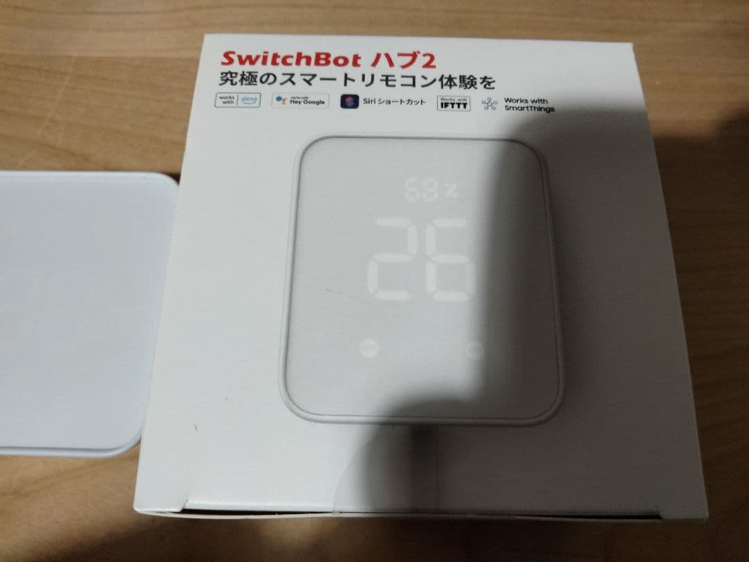 【ほぼ未使用品★】　Switchbot ハブ2　スイッチボット　ハブ　2