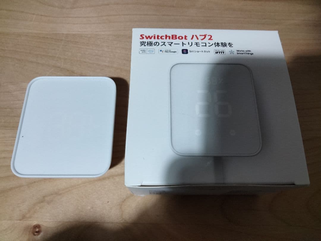 【ほぼ未使用品★】　Switchbot ハブ2　スイッチボット　ハブ　2