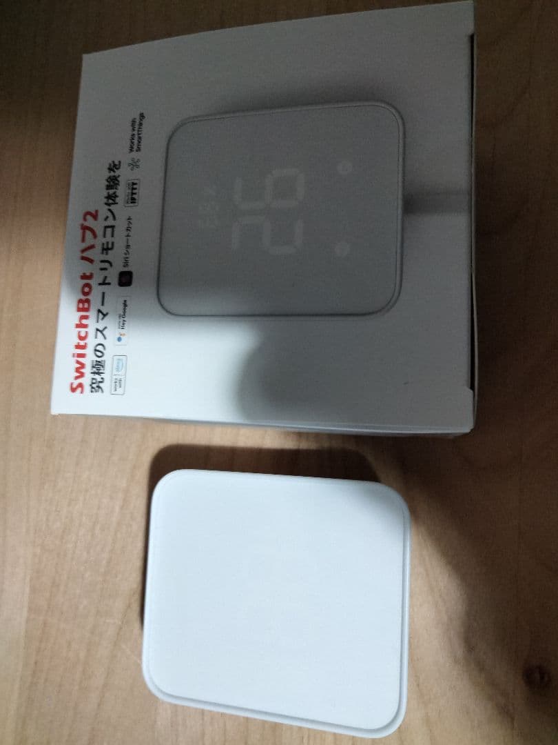 【ほぼ未使用品★】　Switchbot ハブ2　スイッチボット　ハブ　2