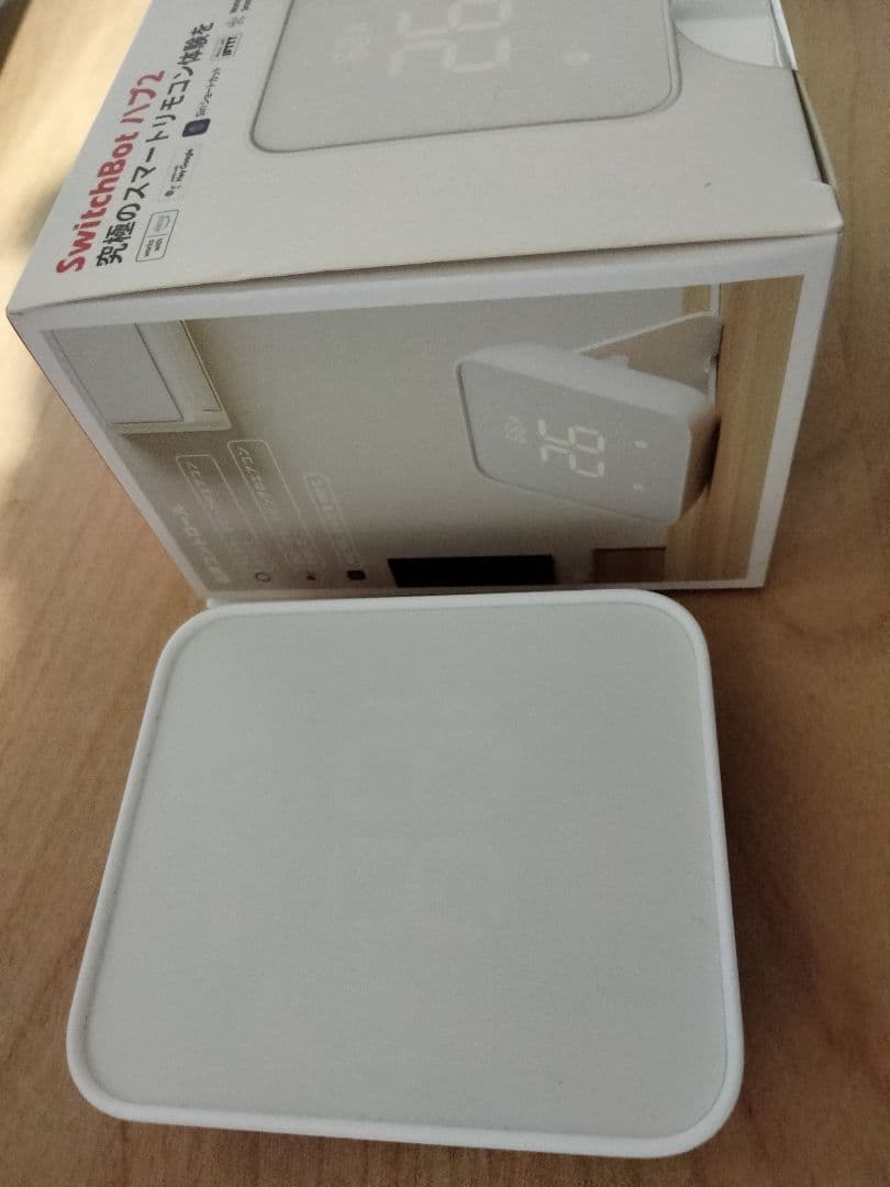 【ほぼ未使用品★】　Switchbot ハブ2　スイッチボット　ハブ　2