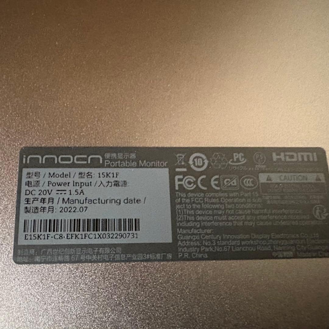 有機el モバイルモニター INNOCN 15K1F 15.6 インチ OLED