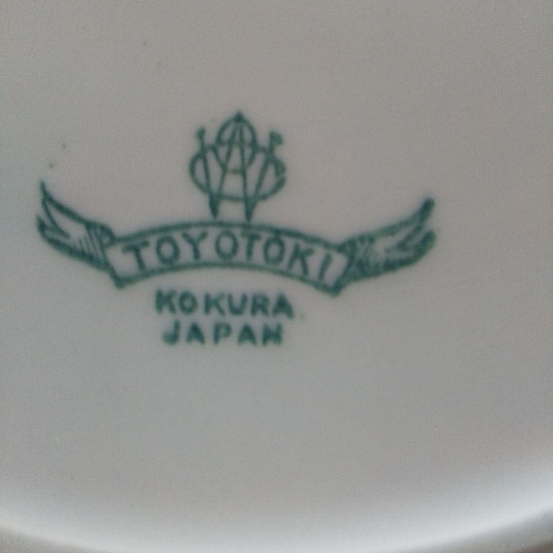 TOYOTOKI KOKURA 日本製皿23cm