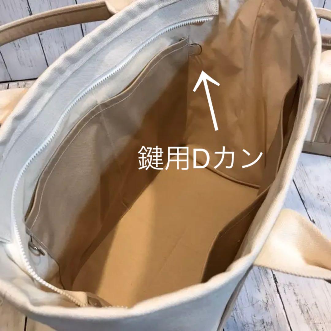 オーダー受付中♡ フリンジトート ミニトート トートバッグ