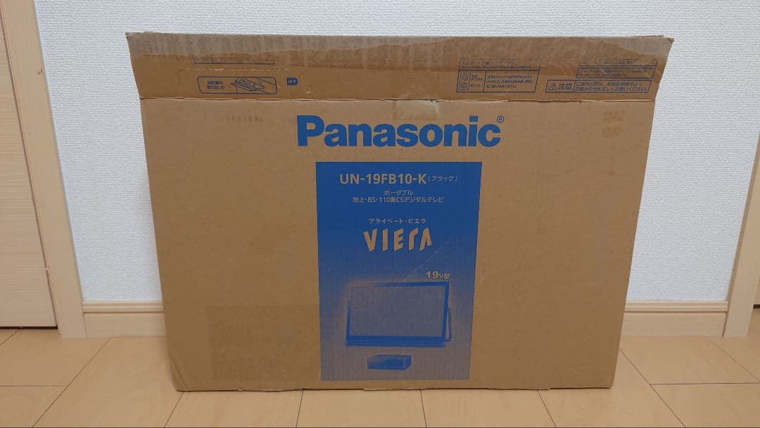 UN-19FB10-K Panasonicプライベートビエラ