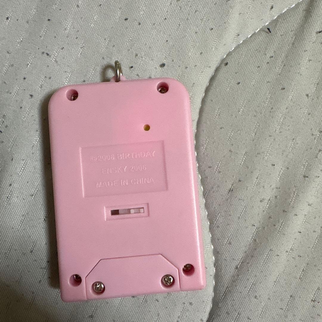 ちゃまもり　ゆか