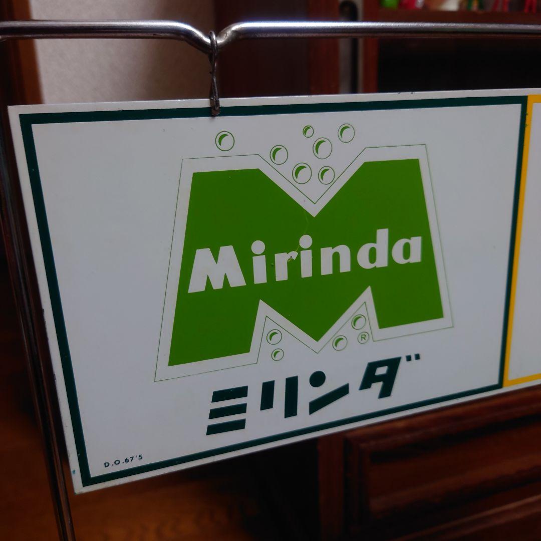 超希少！1967年製デッドストック　ペプシ、ミリンダ販促陳列棚　ホーロー看板