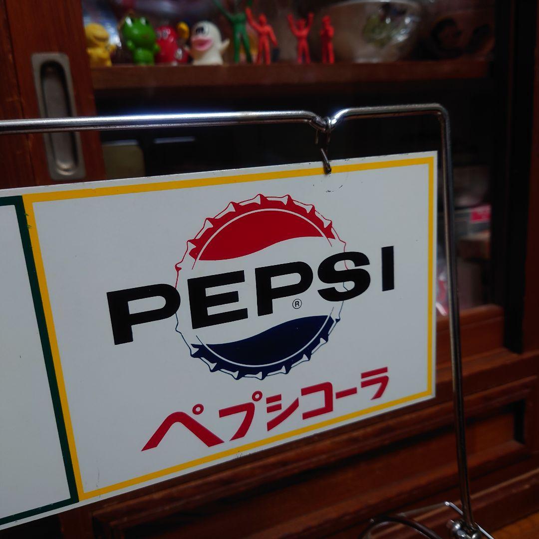 超希少！1967年製デッドストック　ペプシ、ミリンダ販促陳列棚　ホーロー看板