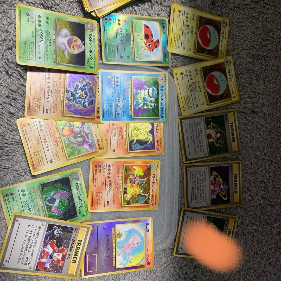 【希少早い者勝ち】ポケモンカード　初期まとめ売り