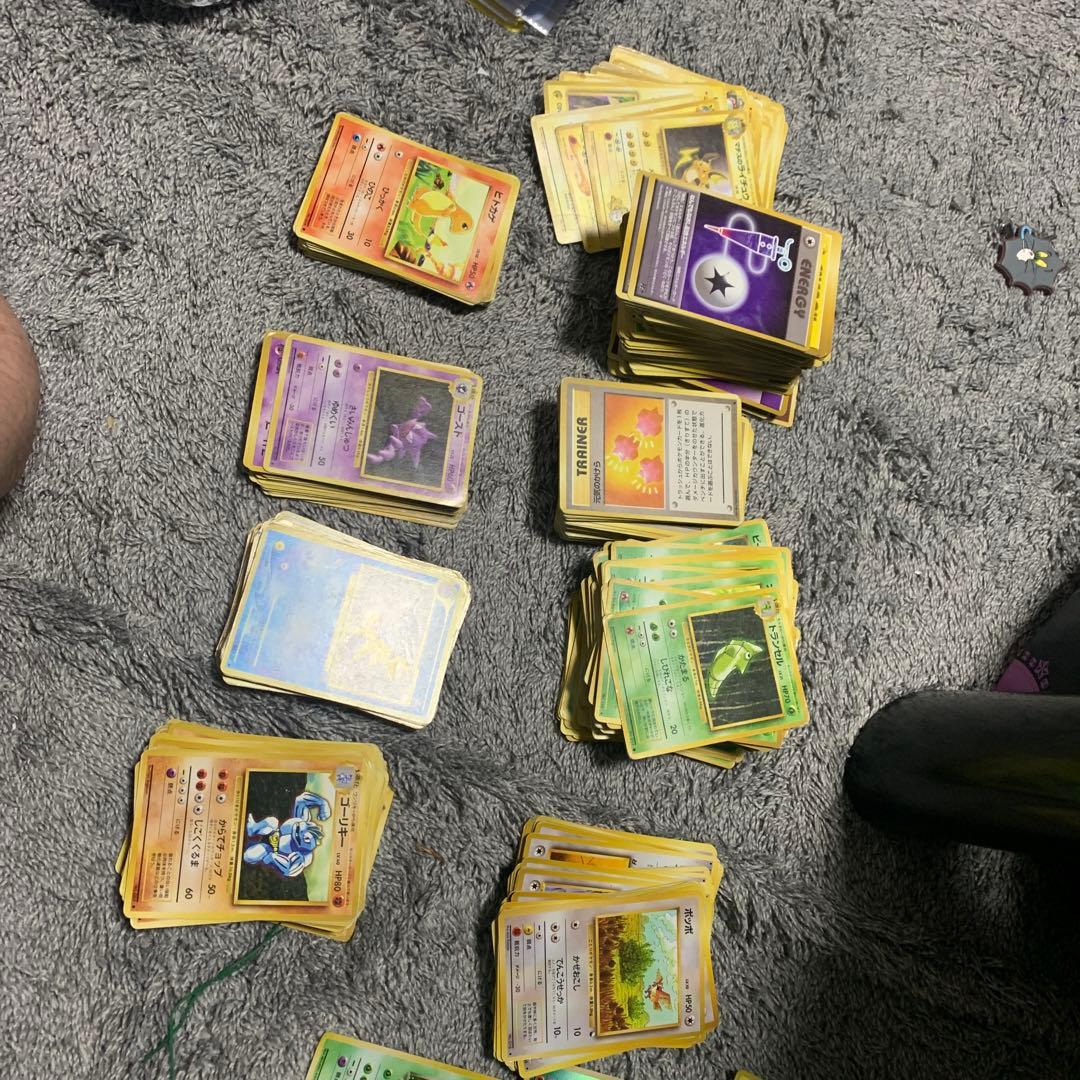 【希少早い者勝ち】ポケモンカード　初期まとめ売り