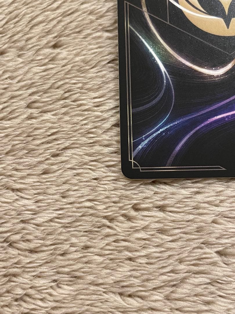 ロルカナ ミッキーマウス ブレイブ・リトル・プリンス アイコニック