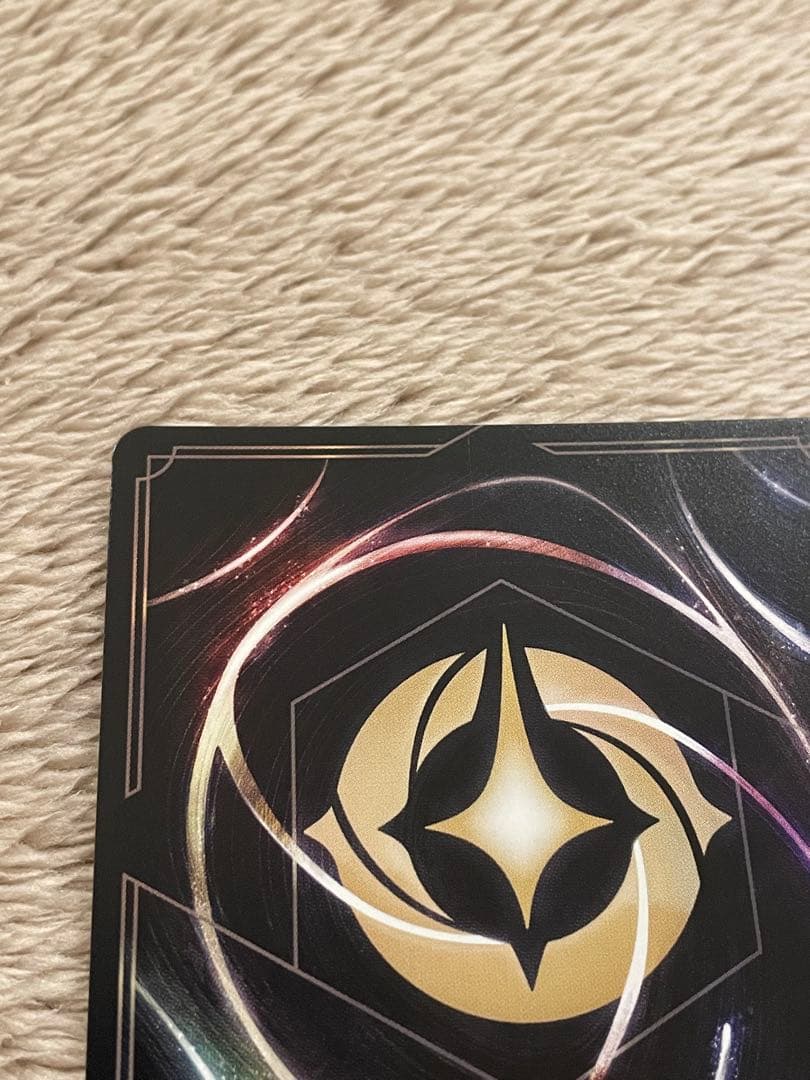 ロルカナ ミッキーマウス ブレイブ・リトル・プリンス アイコニック