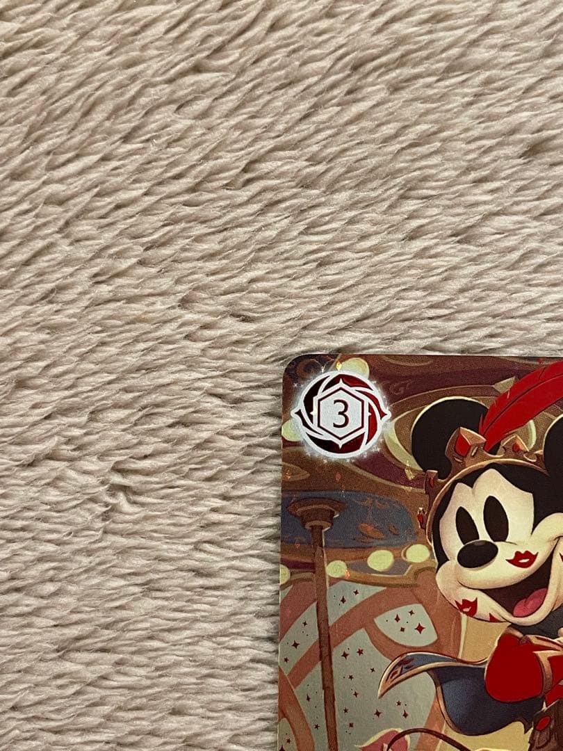 ロルカナ ミッキーマウス ブレイブ・リトル・プリンス アイコニック