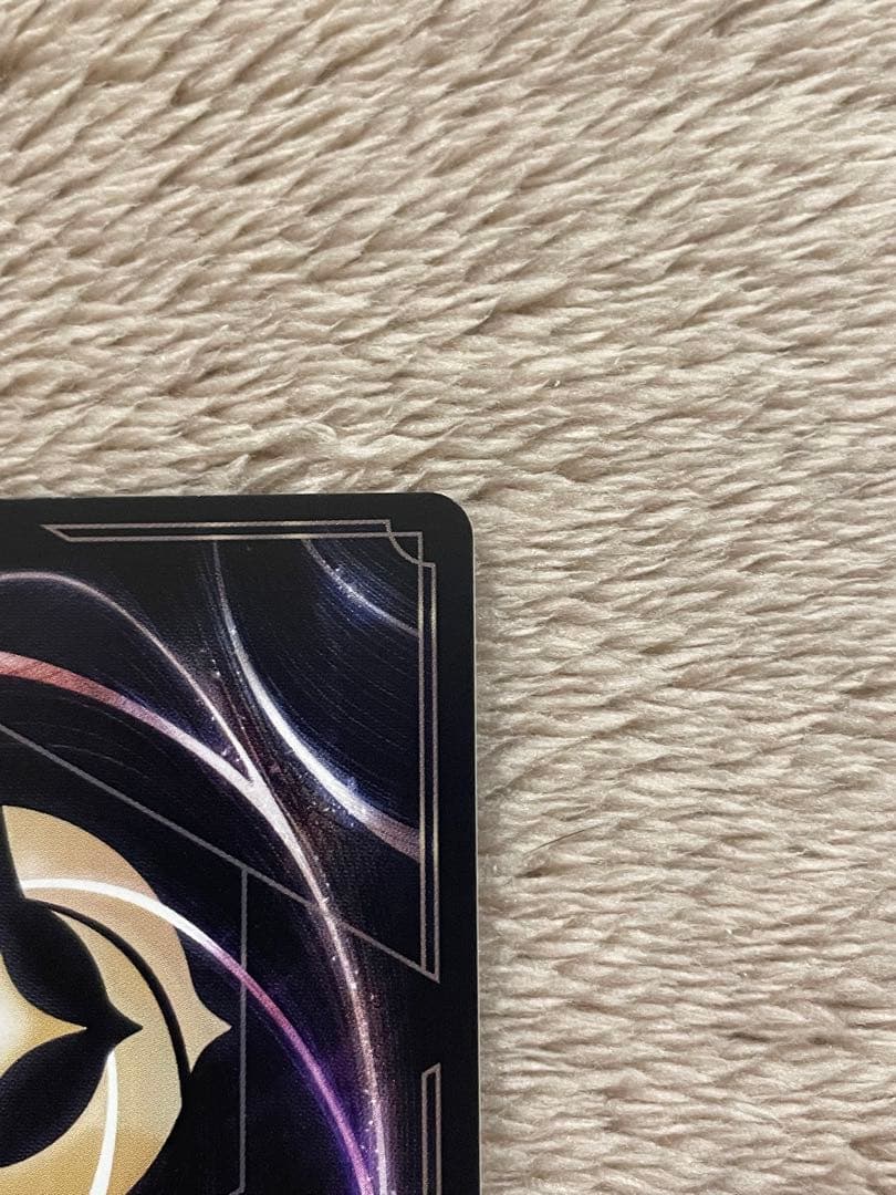 ロルカナ ミッキーマウス ブレイブ・リトル・プリンス アイコニック