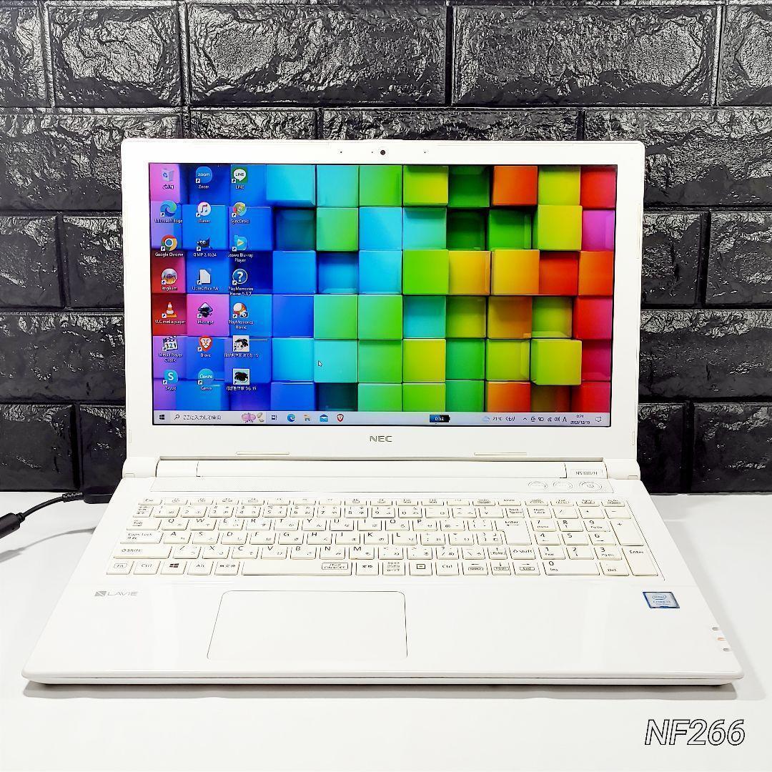 【お買得！】NECの白ノートパソコン✨7世代i3＋SSD搭載サクサクで使い易い！
