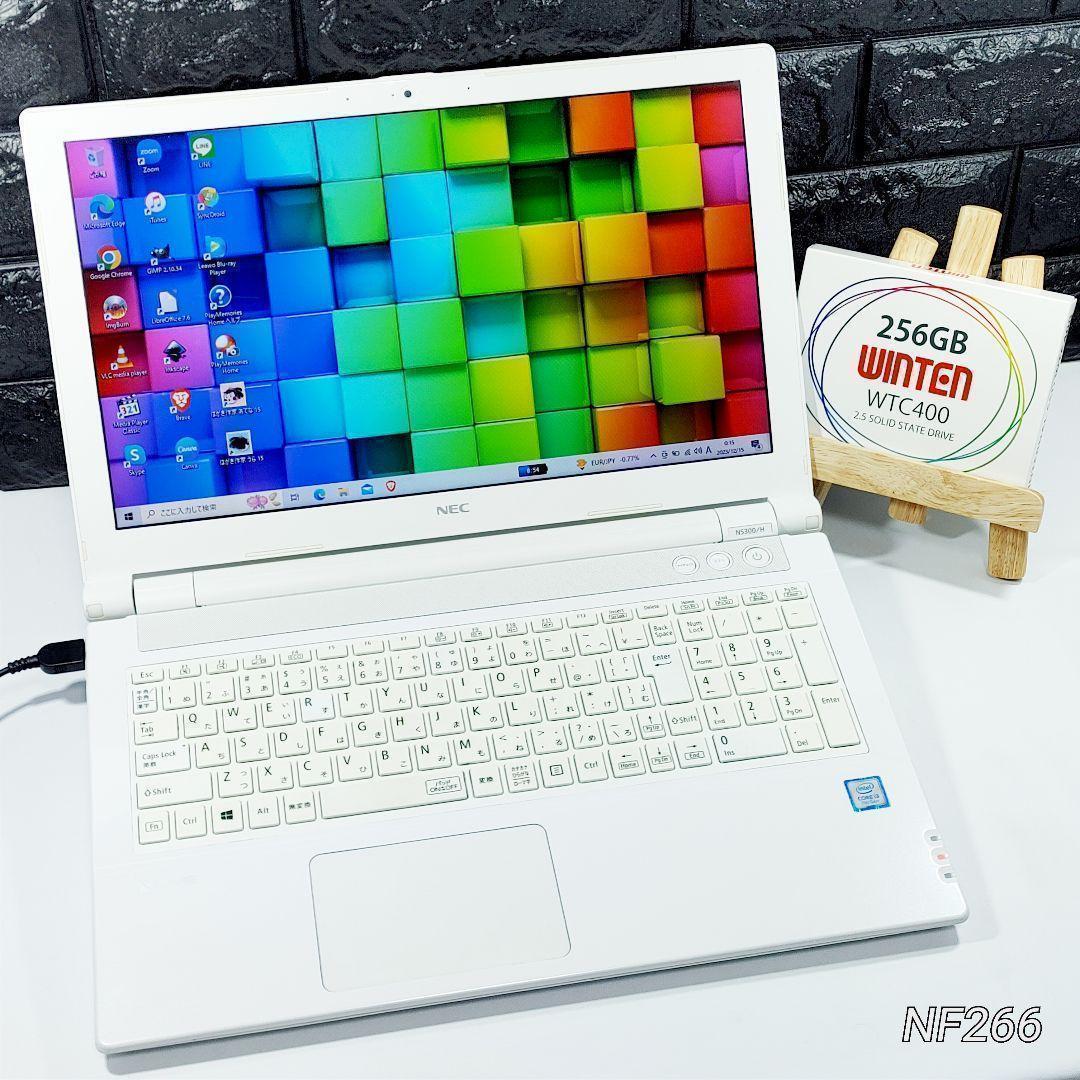 【お買得！】NECの白ノートパソコン✨7世代i3＋SSD搭載サクサクで使い易い！