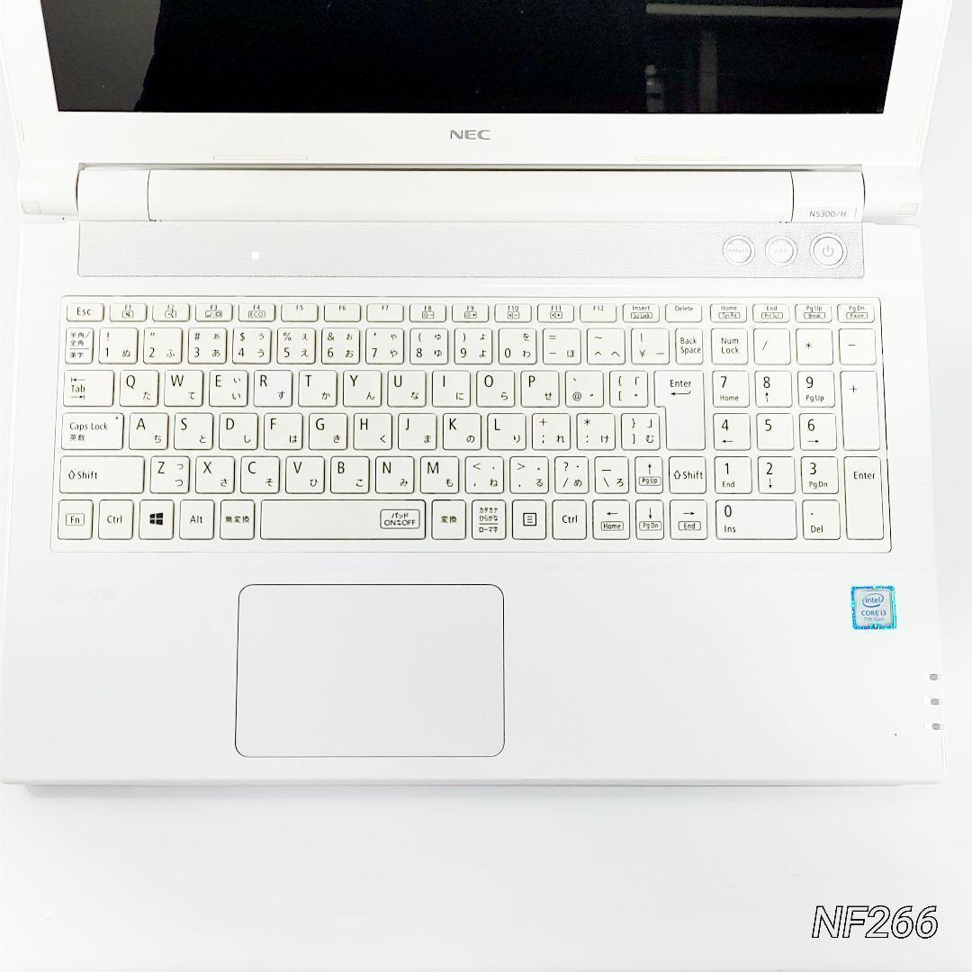 【お買得！】NECの白ノートパソコン✨7世代i3＋SSD搭載サクサクで使い易い！