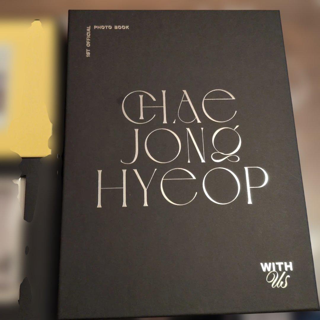 チェジョンヒョプ写真集