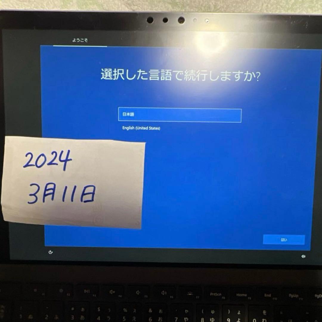 Surface Pro FJX-00031 ジャンク品必ず確認お願いいたします。